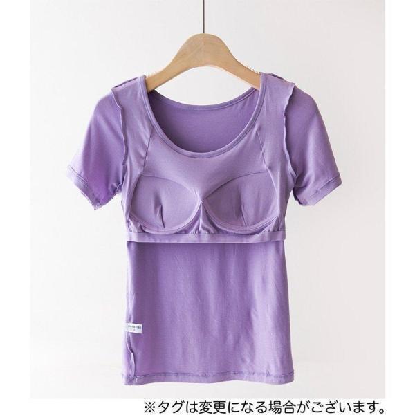 おしゃれカップ付きTシャツ 半袖  女性 インナー トップス Tシャツ ラウンドネック 薄手 カップ付きインナー ブラトップ パッド入り 肌着 通気｜chitose7777｜06