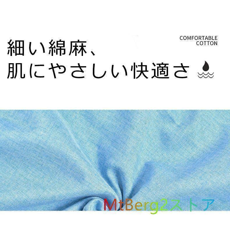 ビーズ 特大 ソファー 人をダメにする 特大 ソファ 大きい  豆袋 座布団 子供や大人に  座り 軽量 怠惰なソファ｜chitose7777｜05