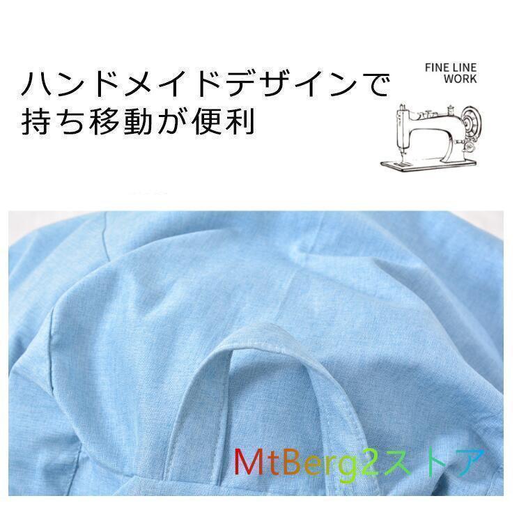 ビーズ 特大 ソファー 人をダメにする 特大 ソファ 大きい  豆袋 座布団 子供や大人に  座り 軽量 怠惰なソファ｜chitose7777｜07