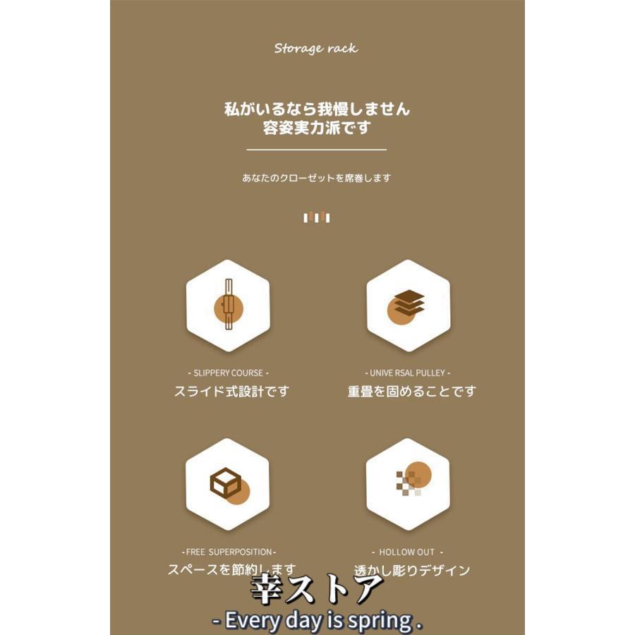 クローゼット 引き出し 押し入れ収納ケース 衣装ケース 折り畳み 洋服収納ブックス 積み重ね可能 タンスの中 大容量 プラスチック 洋服収納ボックス｜chitose7777｜03