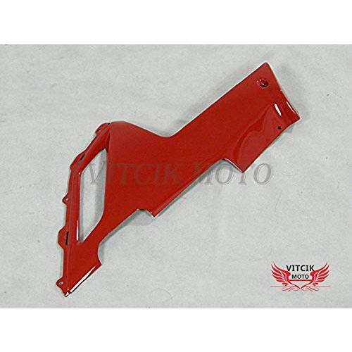 VITCIK (ZX 6 R ZX-6 R Ninja 636 2007 2008 ZX 6 R Ninja 636