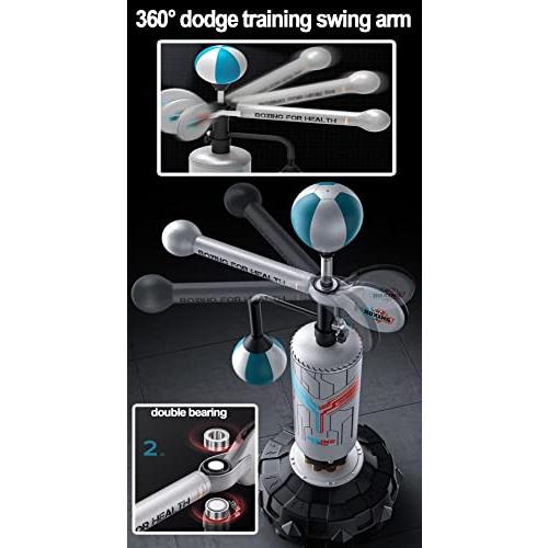 【極美品】 子供用・大人用スピードボクシングバッグ、スピードボール/スイングアーム/サンドバッグ付フリースタンディングボクシングバッグ、回転棒付ホームジムフィッ 【VQL1519661959】(53277円)
