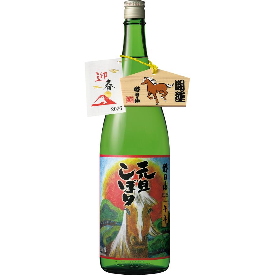 元旦しぼり 1830ml 【1月3日より順次発送】 : 千歳屋 - 通販 - Yahoo