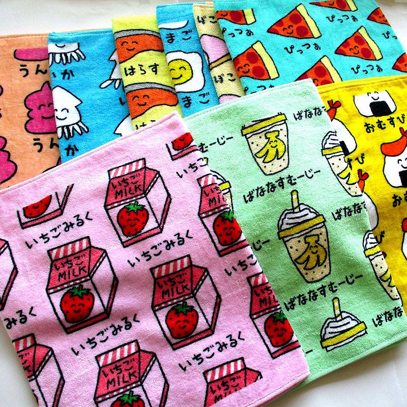 タオル 34cm 80cm 07 フェイスタオル おえかきさん Stoe024 赤ちゃんと子供のお店 Chivita 通販 Yahoo ショッピング