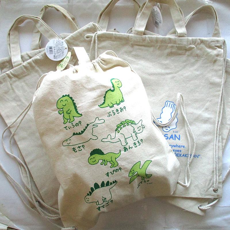 コットンナップサック おえかきさん : 赤ちゃんと子供のお店 chivita