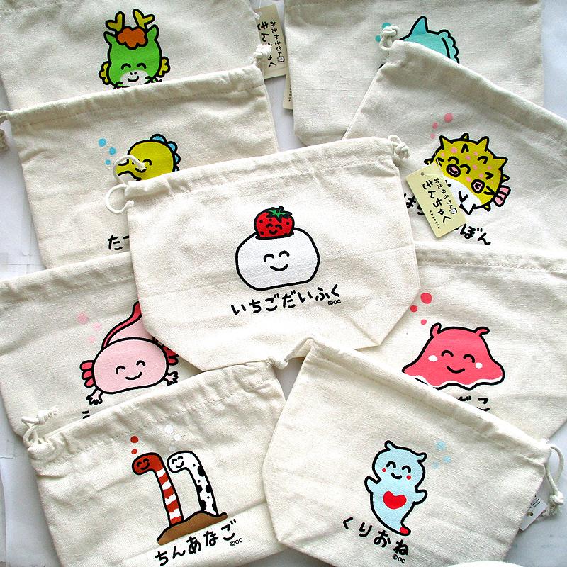 キンチャク 巾着袋 （横21cm×縦17cm×マチ9cm） おえかきさん