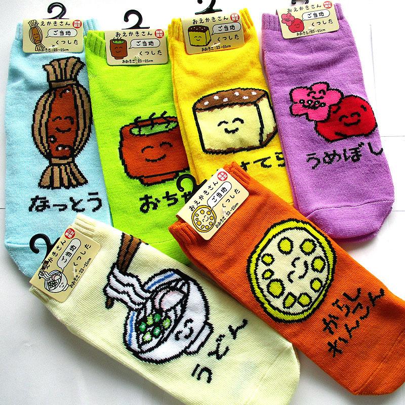 レディースソックス(23cm-25cm) アンクルソックス おえかきさん ごと  