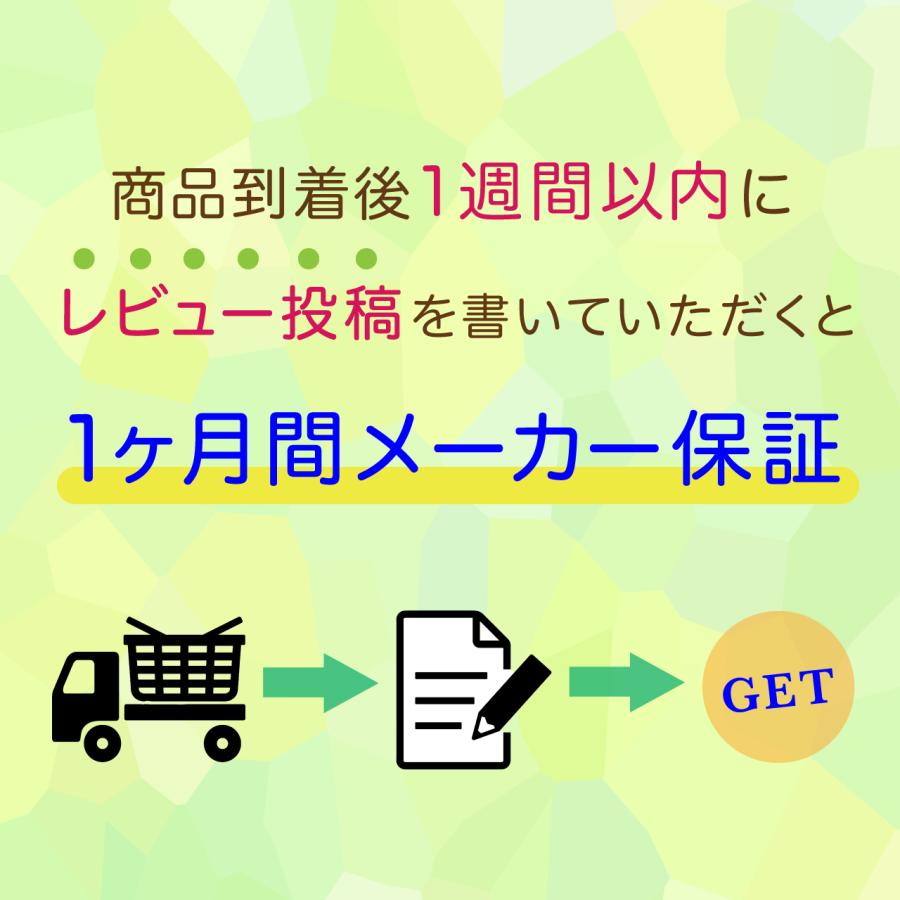 風に強い24本骨傘 選べる4色 とても大きい 半径約130cm 撥水加工 取手はレザー仕様 肩から掛ける収納袋付 |  | 12