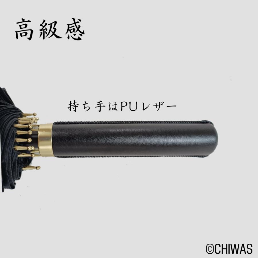 風に強い24本骨傘 選べる4色 とても大きい 半径約130cm 撥水加工 取手はレザー仕様 肩から掛ける収納袋付 |  | 08