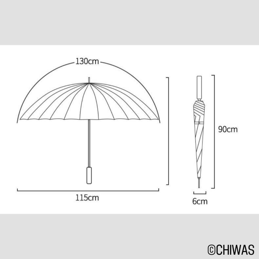 風に強い24本骨傘 選べる4色 とても大きい 半径約130cm 撥水加工 取手はレザー仕様 肩から掛ける収納袋付 |  | 11