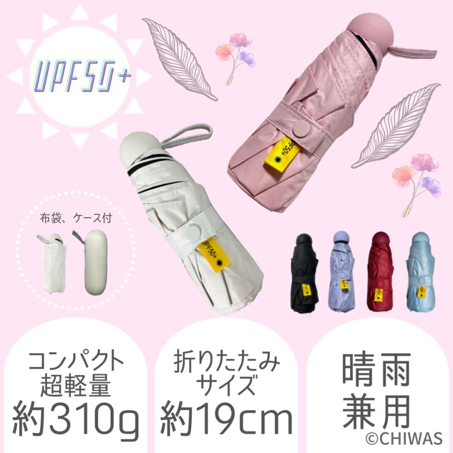 折り畳み傘 晴雨兼用 軽量 日傘 100%遮熱 女性用 雨傘 8骨 レディース 折畳み傘 UVカット コンパクト 完全遮光 耐風 紫外線対策 風に強い | 