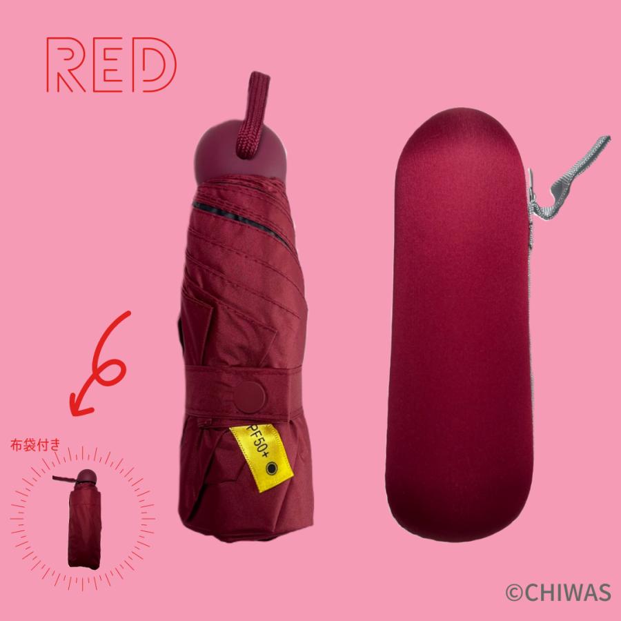 折り畳み傘 晴雨兼用 軽量 日傘 100%遮熱 女性用 雨傘 8骨 レディース 折畳み傘 UVカット コンパクト 完全遮光 耐風 紫外線対策 風に強い |  | 02