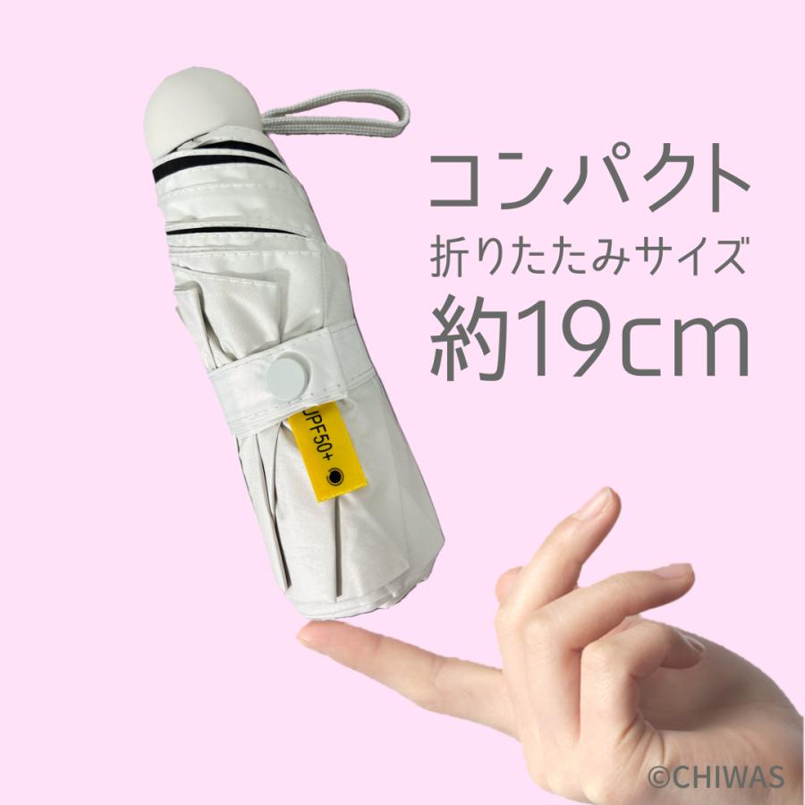 折り畳み傘 晴雨兼用 軽量 日傘 100%遮熱 女性用 雨傘 8骨 レディース 折畳み傘 UVカット コンパクト 完全遮光 耐風 紫外線対策 風に強い |  | 07