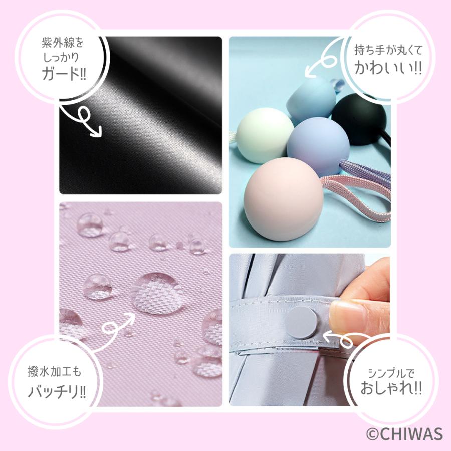 折り畳み傘 晴雨兼用 軽量 日傘 100%遮熱 女性用 雨傘 8骨 レディース 折畳み傘 UVカット コンパクト 完全遮光 耐風 紫外線対策 風に強い |  | 08