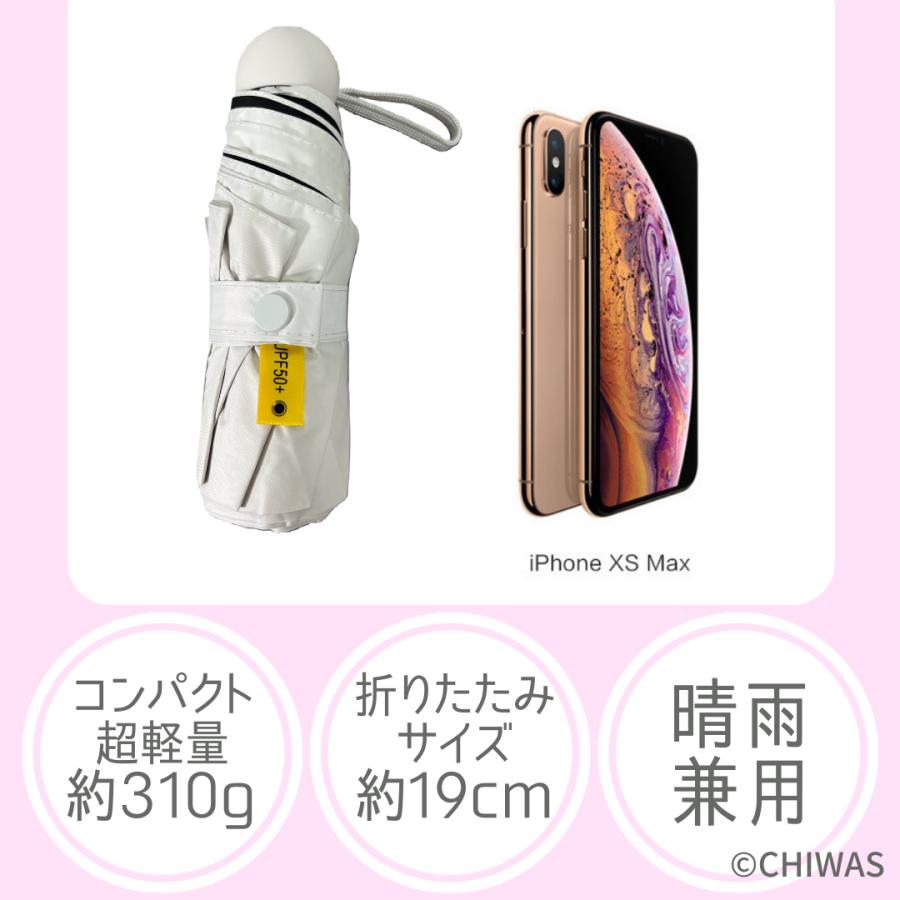 折り畳み傘 晴雨兼用 軽量 日傘 100%遮熱 女性用 雨傘 8骨 レディース 折畳み傘 UVカット コンパクト 完全遮光 耐風 紫外線対策 風に強い |  | 09