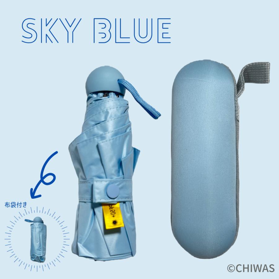 折り畳み傘 晴雨兼用 軽量 日傘 100%遮熱 女性用 雨傘 8骨 レディース 折畳み傘 UVカット コンパクト 完全遮光 耐風 紫外線対策 風に強い |  | 03