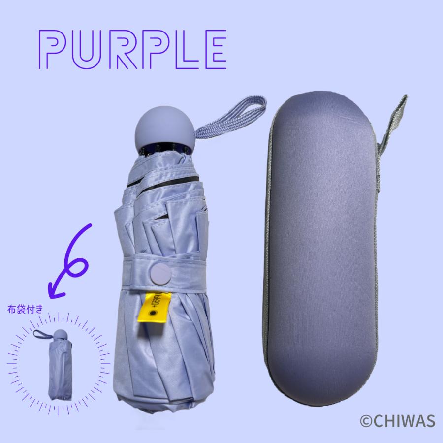 折り畳み傘 晴雨兼用 軽量 日傘 100%遮熱 女性用 雨傘 8骨 レディース 折畳み傘 UVカット コンパクト 完全遮光 耐風 紫外線対策 風に強い |  | 04