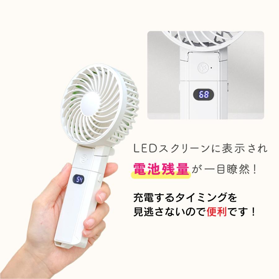 フロア扇風機+USBバッテリーXiaomi Smart Fan 1X アプリ操作 フロア