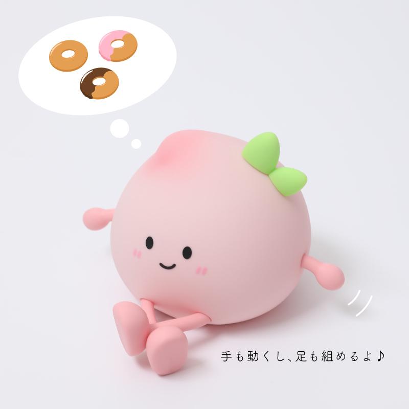 ナイトライト テーブルライト ライト 照明 寝室 もも モモ ピーチ