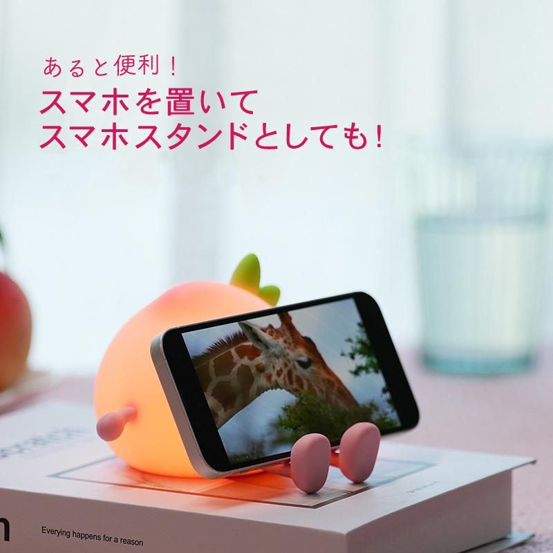 ナイトライト テーブルライト ライト 照明 寝室 もも モモ ピーチ