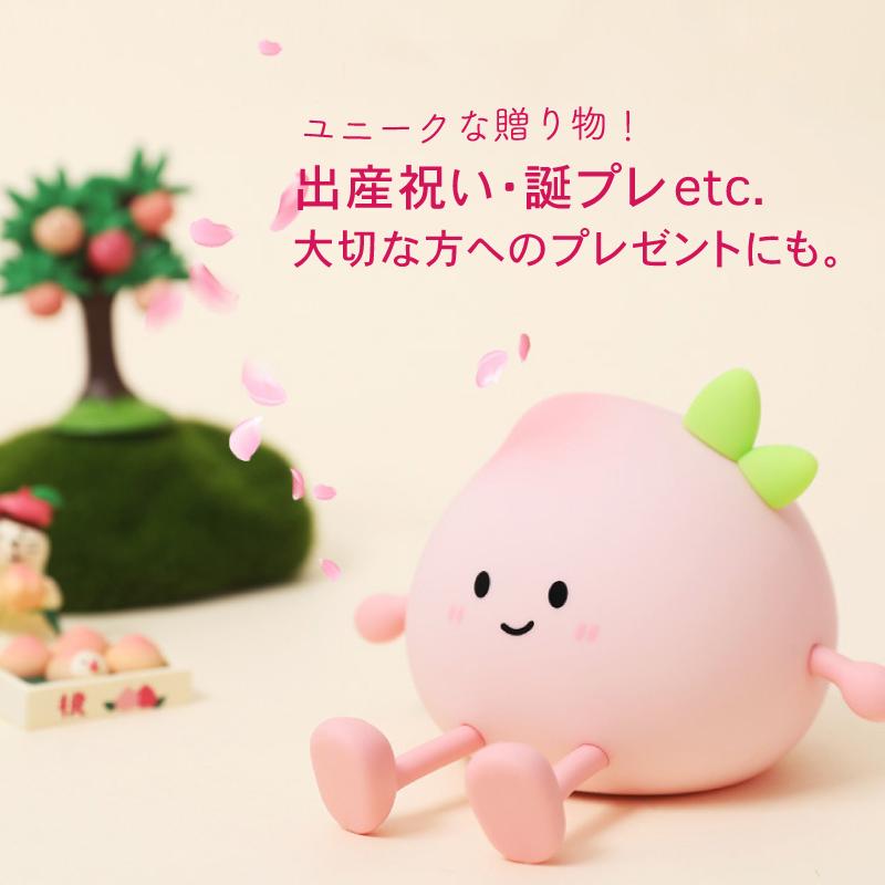 ナイトライト テーブルライト ライト 照明 寝室 もも モモ ピーチ