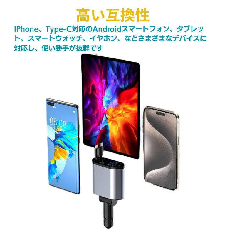 シガーソケット USB 増設 2連 車載充電器 QC3.0 4.8A シガーソケット USB 増設 2連 車載充電器 QC3.0 4.8A