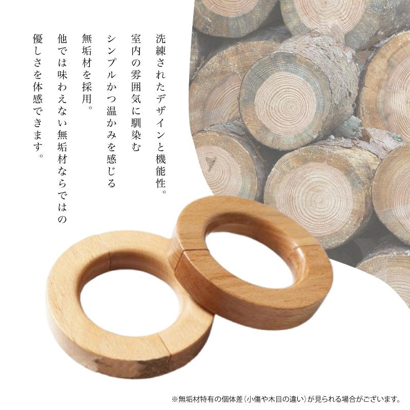 カーテン タッセル 2個セット マグネット 木製 磁石 ふさかけ 留め具 S