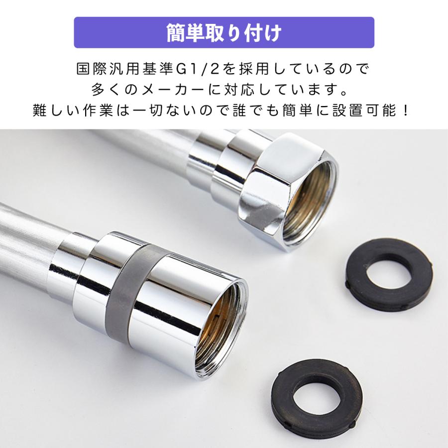 シャワーホース 交換 水漏れ 1.5m ホース 絡まり防止 取り換え簡単 防爆 防裂 抗菌 耐寒 耐熱 耐久性 防カビ 無臭 | ブランド登録なし | 08