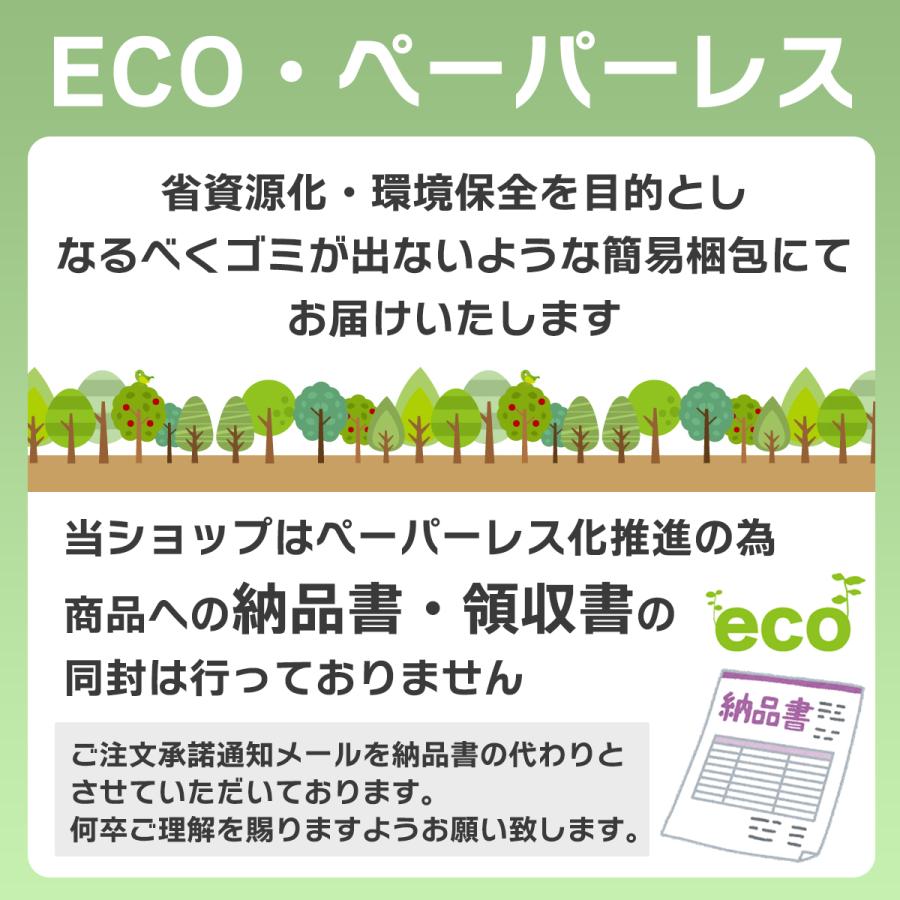 人感センサーライト 室内 センサーライト 電池式 ３個セット 足元灯 人感センサー フットライト 人感 LED 玄関 屋外 フック マグネット｜chiwaze｜16