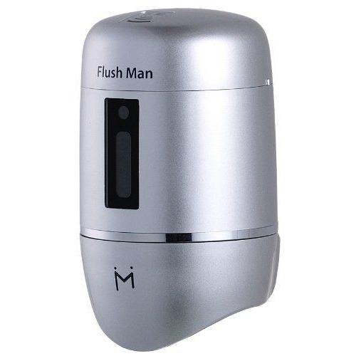 激安超安値 後付け小便器センサー ミナミサワ Flush FM6TGN-S シルバー TG60N用) FM6(TOTO Man シーリングライト