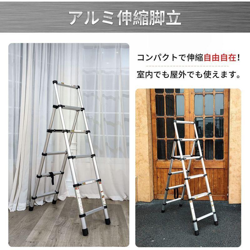 長谷川工業 脚伸縮足場台 DRS-1055c 天板高さ43cm〜55cm 天板100×30cm