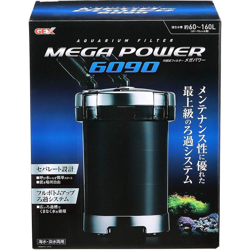 Gex その他フィルター ポンプ Aqua Filter 適合水量約60 160l ならショッピング ランキングや口コミも豊富なネット通販 更にお得なpaypay残高も スマホアプリも充実で毎日どこからでも気になる商品をその場でお求めいただけます ペット用品