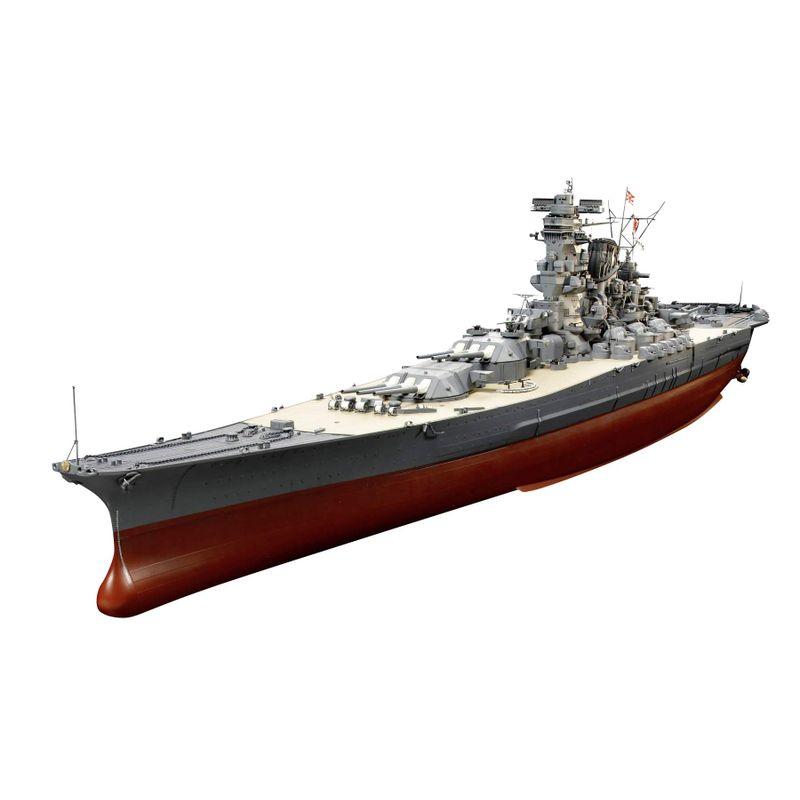 タミヤ 1/350 艦船シリーズ No.25 日本海軍 戦艦 大和 プラモデル 78025