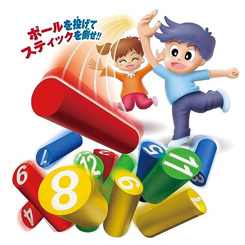 マルカ(Maruka) ポールヒットゲーム おもちゃ スポーツトイ 6才以上 196349 |  | 01