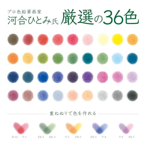 トンボ鉛筆 色鉛筆 色辞典 セレクトセット 36色 CI-RSA36C mxn26g8 トンボ鉛筆 色鉛筆 色辞典 36色 セレクトセット CI-RSA36C 1セット(5
