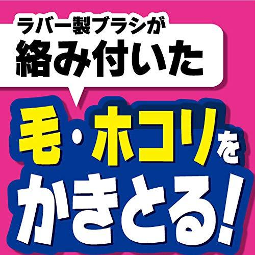 アズマ工業(Azuma Industrial) アズマ カーペット掃除用ブラシ おそうじブラシかきとーる 全長29cm カーペットに絡み付いた毛 |  | 01