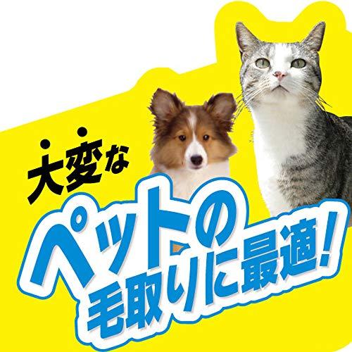 アズマ工業(Azuma Industrial) アズマ カーペット掃除用ブラシ おそうじブラシかきとーる 全長29cm カーペットに絡み付いた毛 |  | 09