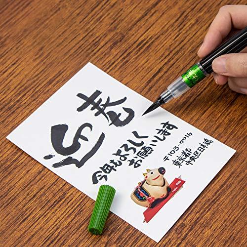 ぺんてる 筆ペン ぺんてる筆 XFL2B 太字 黒 40×230×15(mm) |  | 02