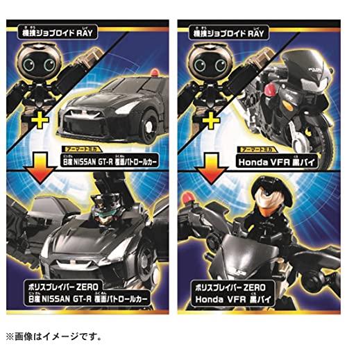 タカラトミー(TAKARA TOMY) 『 トミカ ジョブレイバー ポリスブレイバーゼロ パーフェクトセット 』 ミニカー 車 おもちゃ 3歳以_6