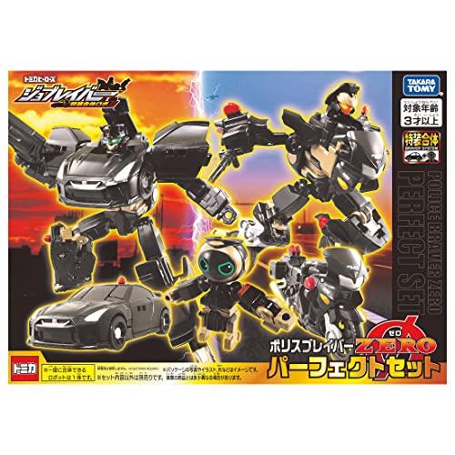 タカラトミー(TAKARA TOMY) 『 トミカ ジョブレイバー ポリスブレイバーゼロ パーフェクトセット 』 ミニカー 車 おもちゃ 3歳以_7