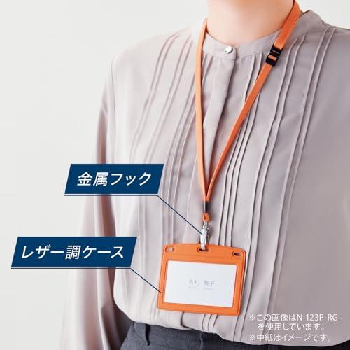 オープン工業 吊り下げ名札 ネームプレート 名札 ネームホルダー 名刺