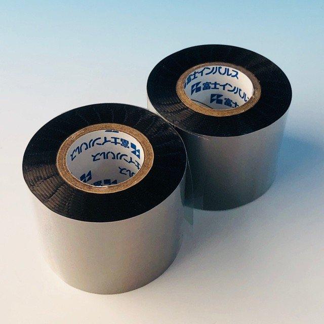 未使用　純正プリントテープ　10巻　富士インパルス 富士インパルス 純正プリントテープ HTD 10巻 : CHIYODA24 WebShop