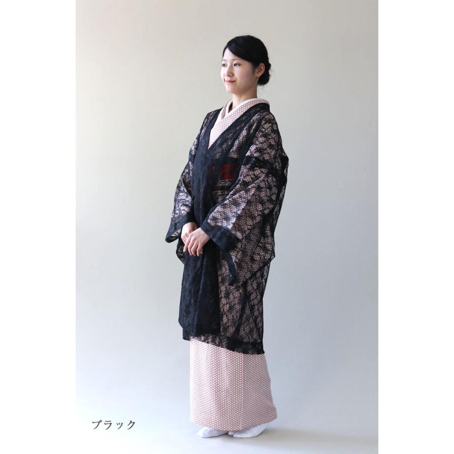 ロング道中着 ニ洛染レース花柄 : 2289 : チヨダヤ - 通販 - Yahoo 