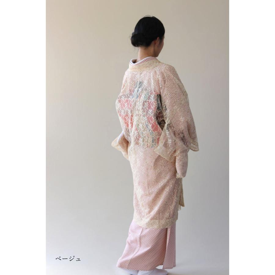 ロング道中着 ニ洛染レース花柄 : チヨダヤ - 通販 - Yahoo!ショッピング 