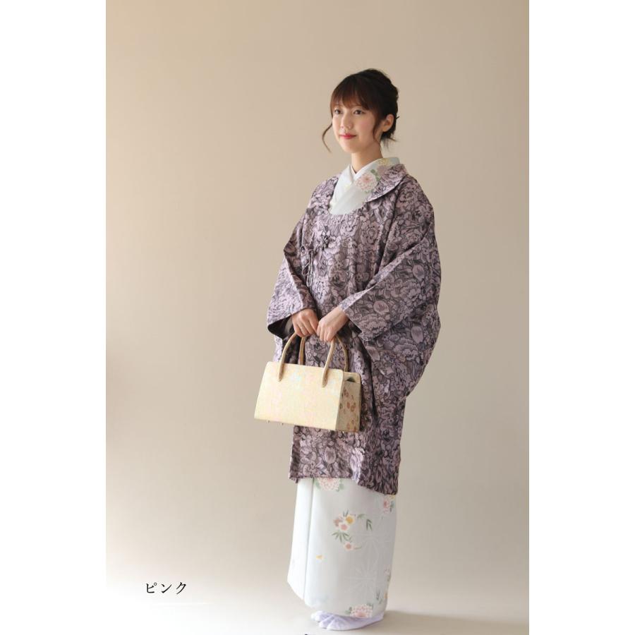 美品 KIIRO フラワージャガードガウンコート 着物 羽織 美品 KIIRO フラワージャガードガウンコート 着物 羽織