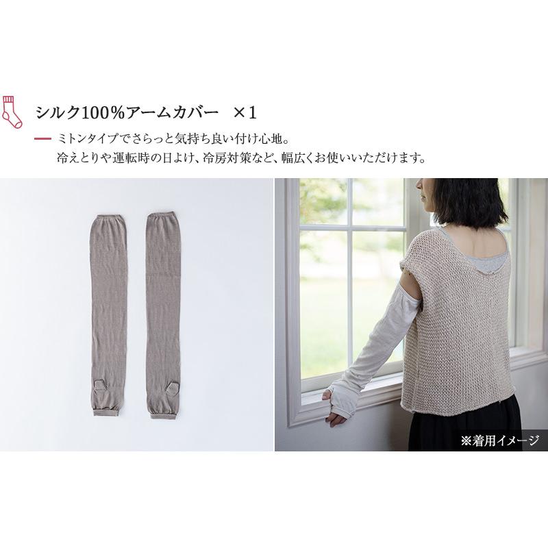 【遅れてごめんね 母の日 ギフト】化粧箱（小）入り 3つのタイプから選べる 母の日ギフト【宅配送料無料】 |  | 13