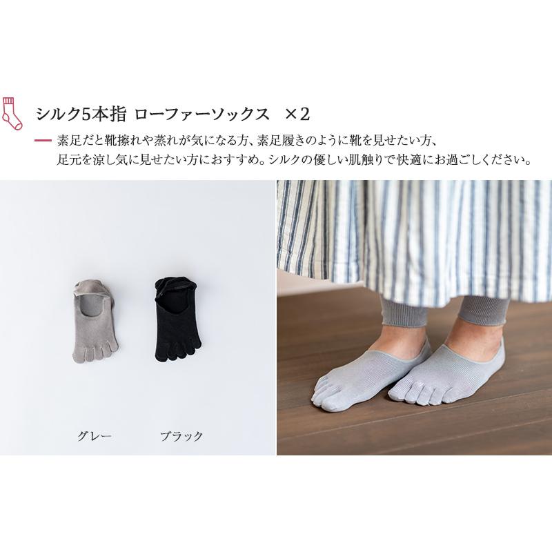 【遅れてごめんね 母の日 ギフト】化粧箱（小）入り 3つのタイプから選べる 母の日ギフト【宅配送料無料】 |  | 14