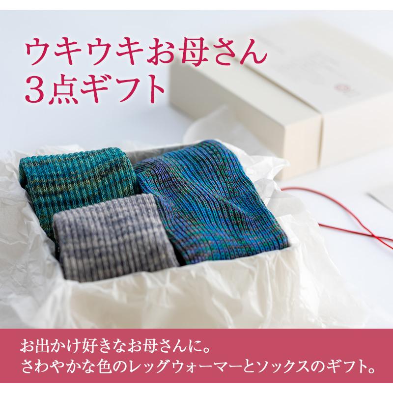 【遅れてごめんね 母の日 ギフト】化粧箱（小）入り 3つのタイプから選べる 母の日ギフト【宅配送料無料】 |  | 02