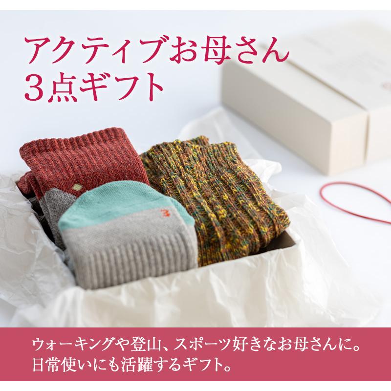 【遅れてごめんね 母の日 ギフト】化粧箱（小）入り 3つのタイプから選べる 母の日ギフト【宅配送料無料】 |  | 06
