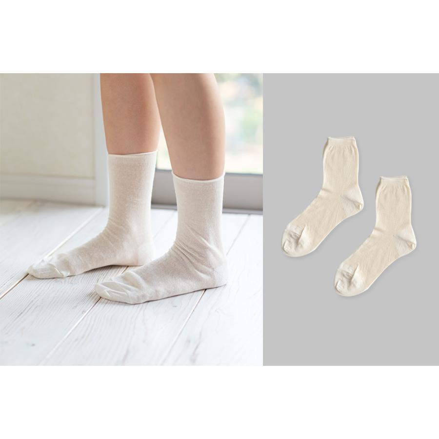 冷えとり 重ね履き用 先丸ソックス シルク100%・シルク86% 2足組